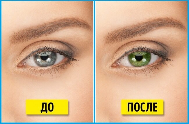 Spremeni barvo oči